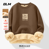 GLM加绒卫衣男国潮简约男装加厚保暖外套冬季宽松百搭情侣装