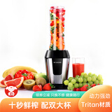 迈出色MyJuicer榨汁机家用炸果汁料理小型便携式果汁杯搅拌机辅食原汁机 My Juicer S【现货速发】