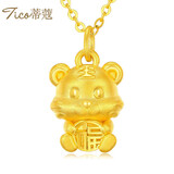 蒂蔻（Tico）新年礼物本命年足金十二生肖黄金吊坠虎项链3D硬金虎生肖挂坠