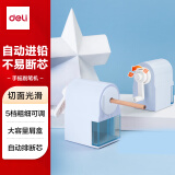 得力(deli)手摇削笔器 小学生铅笔卷笔刀 自动进笔排段芯转笔刀/铅笔器儿童学生文具考试生日礼物 蓝色