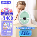 喜咪乐（CIMILRE）吸奶器 电动双边吸乳器2000mAh可充电式挤奶器韩国进口S6Plus