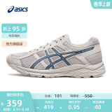 亚瑟士ASICS男鞋透气跑鞋运动鞋缓震舒适跑步鞋 GEL-CONTEND 4 灰色/深蓝色 42