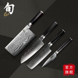 貝印kai贝印日本进口旬刀大马士革纹日式菜刀厨师刀厨房菜刀刀具套装