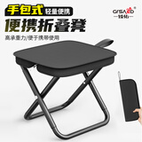 臻佑（Grsaed）户外折叠椅折叠马扎钓鱼椅写生椅野餐旅行地铁露营便携椅黑色大号