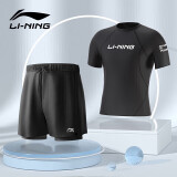 李宁（LI-NING）泳裤男士宽松防尴尬泳衣套装水陆两用黑色短袖两件套07-25 XXXL