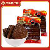 【遵义馆】贵州特产谭幺爸板桥豆腐干345g 五香味豆干素食下酒菜