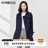 尚都比拉（Sentubila）通勤女装中长款显瘦双排扣英伦风衣外套女秋季 藏青色 L 