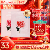 JMsolution粉恋蔷薇紧致凝亮面膜30ml*10片 滋养肌肤 水润亮肤 新年