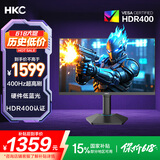 HKC 24.5英寸400Hz FastIPS快速液晶HDR400硬件低蓝光1ms游戏电竞旋转升降360Hz显示器 猎鹰二代G25H5