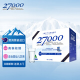 27000澳洲进口儿童饮用水10L整箱家庭婴儿水纯净水矿泉水桶装水
