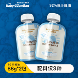 宝宝格尔顿92%蚝汁蚝油 精简配方浓郁鲜香益生元提鲜增鲜儿童下饭蚝油 蚝油88g*2袋