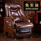 粤尚邦（YUE SHANG BANG）老板椅真皮商务电脑椅家用大班椅可躺总裁座椅人体工学椅子办公椅 褐色牛皮