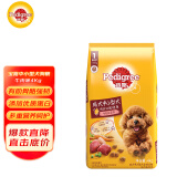 宝路狗粮 成犬狗粮中大中小型犬 牛肉味全价狗粮4kg