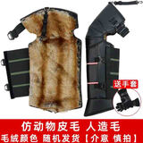 烨燊 摩托车护膝保暖冬季骑车户外防风防水防寒加厚电动护膝护腿男 70cmPU毛人造毛颜色随机+手套