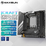 铭瑄（MAXSUN）MS-iCraft Z790ITX WIFI DDR5电竞之心迷你主板 支持 CPU13600KF/13700K（Intel Z790/LGA 1700）