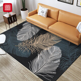 富居印花地毯现代简欧客厅茶几卧室防滑地毯140*200cm北欧树叶