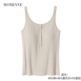 Mom Jane哺乳背心吊带孕妇夏季薄款产后喂奶春秋内搭打底遮挡月子服带胸垫 浅卡其（常规款） 【附赠罩杯】 L