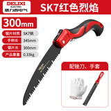 德力西电气（DELIXI ELECTRIC）手锯快速折叠锯家用小型手持伐木锯果园林锯锯树神器锯子手动农具 【300mm】SK7特氟龙贈锉刀