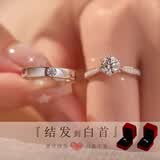 迈米德结婚对戒仿真钻戒求婚戒指道具情侣假戒指一对婚礼订婚活口送女友 仿真钻戒一对【2个单戒盒】