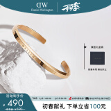 丹尼尔惠灵顿（DanielWellington）dw手镯女时尚首饰玫瑰金情侣对镯生日礼物送女友DW00400003