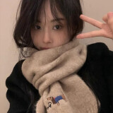 栢启歆围巾女冬季仿羊绒韩版可爱小狗刺绣针织百搭保暖围脖学生高级感 贵宾犬刺绣围巾