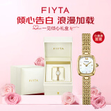 飞亚达（FIYTA）倾城系列 “小金表”女士石英手表腕表  节日送女友礼盒礼物