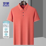 罗蒙（ROMON）5A抗菌含桑蚕丝短袖t恤男polo领中青年夏季凉感T恤衫