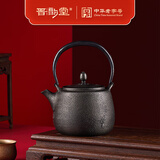 晋韵堂中华老字号福器纯手工铁壶煮水壶铸铁壶生铁壶茶具烧水壶茶壶 平安 750ml