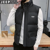 JEEP SPIRIT吉普马甲男外套男士秋冬季坎肩无袖棉衣纯色休闲立领学生户外服装 黑色 2XL (135斤-155斤)