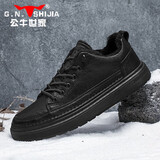 公牛世家男鞋秋冬季休闲皮鞋子男士商务加绒板鞋舒适保暖运动棉鞋