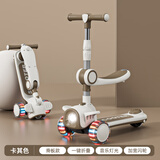 飞鸽滑板车儿童滑步车滑行可坐可骑可折叠踏板前置大灯男女孩2-3-5岁 卡其【大灯音乐风火轮座椅】