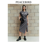 太平鸟女装撞色潮流T恤裙2024夏季简约短袖长裙收腰抽褶裙子 深灰 M