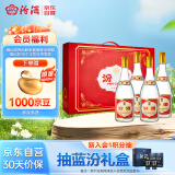 汾酒黄盖玻汾 将军汾 清香型白酒 55度 950ml*4瓶 礼盒装(随机发货)