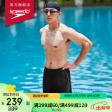 速比涛（Speedo）时尚动感舒适高弹速干男子五分及膝泳裤 80036919140 黑/灰色 36