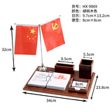 汇星文具2026年木质高档台历架桌面商务定制 老板办公桌摆件记事本笔筒名片盒 简约中国风礼品日历LOGO广告 HX-9069(送2026台历+便签)台历随机发货