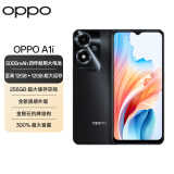 OPPO A1i 12GB+256GB 凝夜黑 5000mAh四年耐用大电池 超大运存 超大储存 5G 长续航 抗摔 老人智能手机