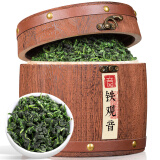 音朗乌龙茶叶 安溪铁观音500g 2024新茶正宗兰花香清香茶叶礼盒装送礼