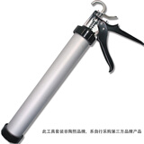 陶熙（DOWSIL）玻璃胶软胶结构胶省力型结构胶枪 防流胶省力软胶枪非陶熙制造
