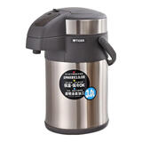 虎牌（TIGER）保温壶304不锈钢双层真空大容量气压式按压车载家用会议热水瓶 MAA-A30C-TG天鹅灰 3L