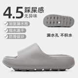 果洛菲（GUOLUOFEI）漏水浴室拖鞋男女室内家用厚底洗澡镂空速干凉拖 灰色 43-44