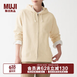 无印良品 MUJI 男女通用 紧密编织毛圈 拉链连帽衫 休闲外套 无性别 卫衣 原色 S-M(165/88A)