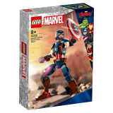 乐高（LEGO）积木拼装超级英雄76258美国队长人偶8岁+男孩儿童玩具生日礼物