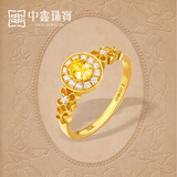 中鑫珠宝小灯泡黄金戒指足金镶嵌锆石满钻蛋面黄钻戒指送女友首饰节日礼物 金重3.42克（18圈号）