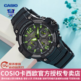 卡西欧（CASIO） 男表女表卡西欧手表男女情侣表学生时尚运动表太阳能双显电子表 MCW-100H-3AVDF绿巨人