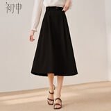 初申春秋半身裙女职业通勤OL高腰中长款气质A字大摆裙S13QB2865