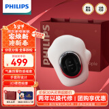 飞利浦（PHILIPS）手部按摩器【小熊掌】按摩仪手指手掌手腕关节热敷按摩腱鞘炎送父母长辈新年礼物年会礼品3101A