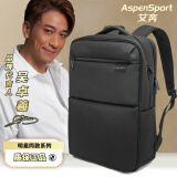 艾奔（ASPENSPORT）男士双肩包商务笔记本电脑包旅行包时尚简约背包大容量书包 黑色