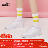 彪马（PUMA）官方 休闲鞋女秋季女子厚底运动透气低帮休闲板鞋 SKYE 374764  白-白-银色-浅灰 01 37.5