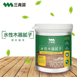 三青水性木器腻子修补膏木质家具漆坑洞缝隙找平打底腻子膏 白色 800G
