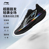 李宁超轻 像素男秋冬beng丝轻量高回弹篮球专业比赛运动鞋ABAV007